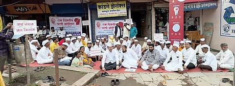 Pune News : विकास आराखड्याविरोधात चाकणला धरणे