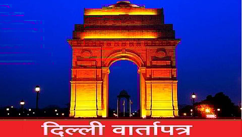 जागा वाटपाच्या मुद्द्यावर घमासानची नांदी!