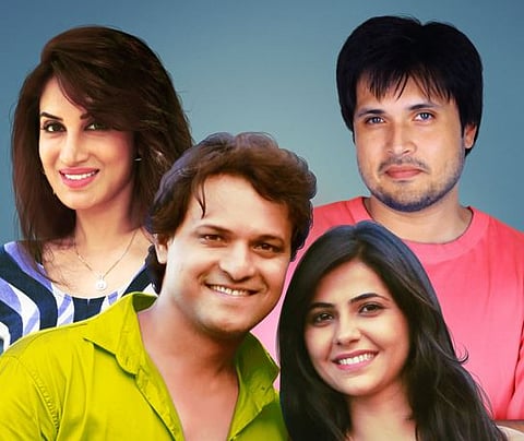 दिल दोस्ती आणि दिवानगी