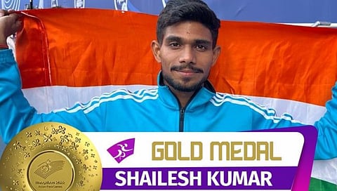 Asian Para Games | आशियाई पॅरा गेम्समध्ये शैलेश कुमारची सुवर्ण झेप
