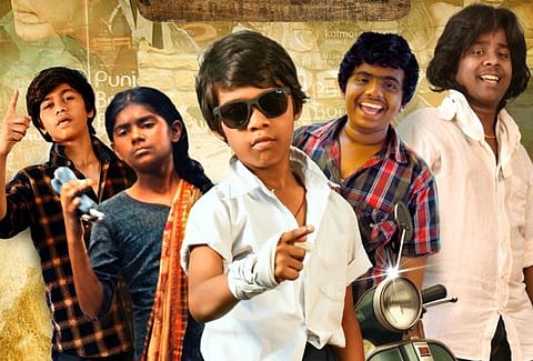 सलमान सोसायटी