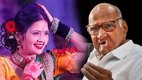 Gautami Patil : गौतमी पाटीलच्या शाळेतील नृत्यावरून शरद पवारांची टीका; म्हणाले, ‘हा आदर्श…’