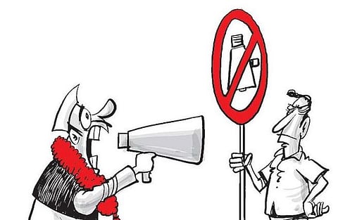 Maratha Reservation : खामुंडीतील ग्रामस्थांचा मनोज जरांगे यांना पाठींबा; राजकीय नेत्यांनाही प्रवेश बंदी