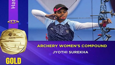 ज्योती सुरेखा वेन्नम