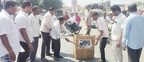Nagar News : गुणरत्न सदावर्तेंचा पुतळा जाळला