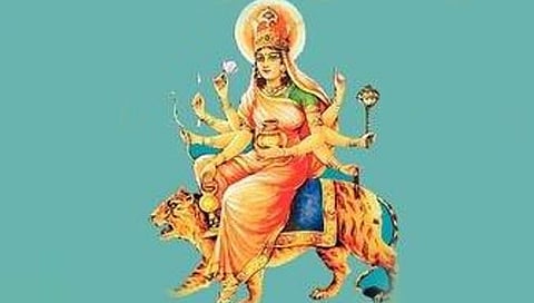 कुष्मांडा