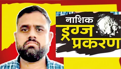 Nashik Drug Case : ललितच्या दोघा सहकार्यांना अटक; जमिनीत पुरलेले २५ कोटींचे ड्रग्ज नाशकातून हस्तगत