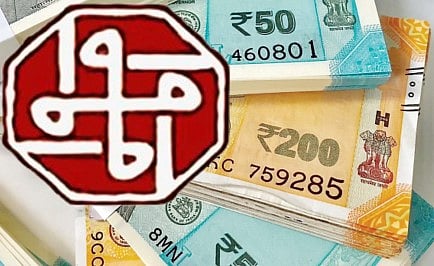 Pune News : राज्यात यंदा प्रथमच मुद्रांक विभागाला तब्बल 21 हजार कोटींचा महसूल