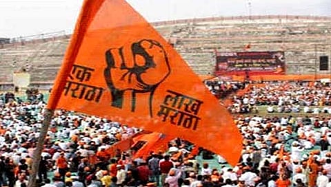 Maratha Reservation | मराठा आरक्षण : क्युरेटिव्ह याचिकेवर सुनावणीसाठी सुप्रीम कोर्टाची सहमती