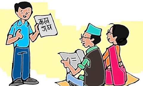 Navbharat Saksharata Mission : ‘नवभारत साक्षरता’ कागदावरच राहणार