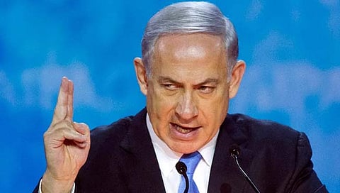 इस्राईलचे पंतप्रधान बेंजामिन नेतान्याहू