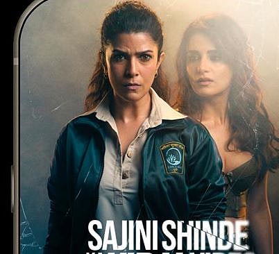 Sajini Shinde Ka Viral Video