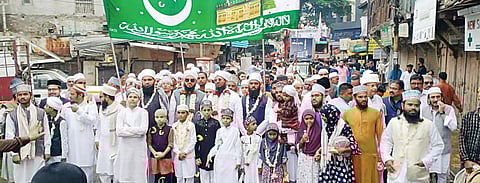 Pune news : पैगंबर जयंतीनिमित्त मिरवणूक उत्साहात