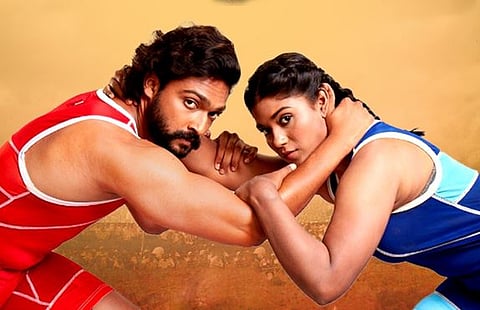 तुजं माजं सपान