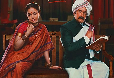 अमृता खानविलकर-प्रसाद ओक