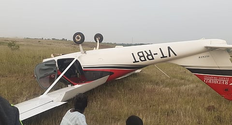 Pune News : बारामतीत पुन्हा विमान कोसळळे