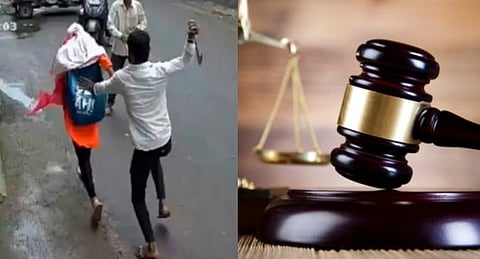 Pune Crime news : पुण्यातील सदाशिव पेठेत तरुणीवर कोयता हल्ला करणाऱ्याला जामीन