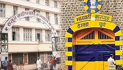 Sassoon drug Case : ससूनने कैद्यांचा अहवाल दडपला !