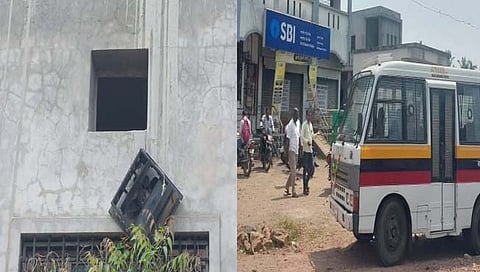 स्टेट बॅक ऑफ इंडियाच्या शाखेत चोरी