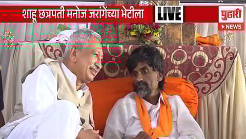 Maratha Reservation Protest