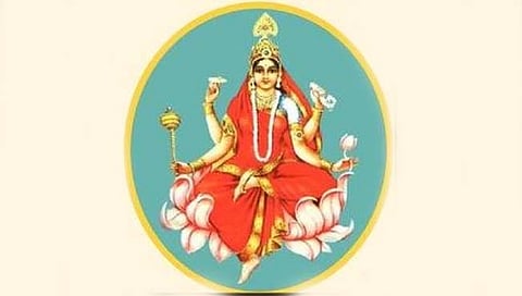 Navratri 2023 siddhidatri