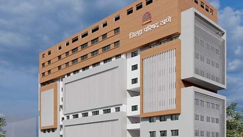 ठाणे जिल्हा परिषद