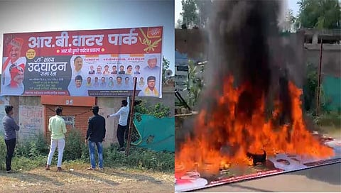 छ.संभाजीनगर: तोंडोळी येथे पालकमंत्री संदिपान भुमरेंचा फलक जाळला