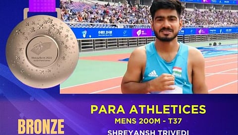 Asian Para Games 2023 : २०० मीटर टी-३७ स्पर्धेत श्रेयांश त्रिवेदीने जिंकले कांस्य