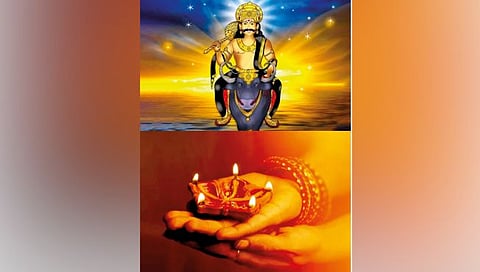 नरक- चतुर्दशी