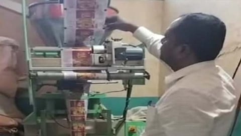 नाशिक : म्हाळदे येथील कारखान्यावर छापा; २ लाखांचा रंगयुक्त मसाला, मिरची पावडर जप्त