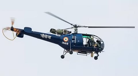 संग्रहित छायाचित्र