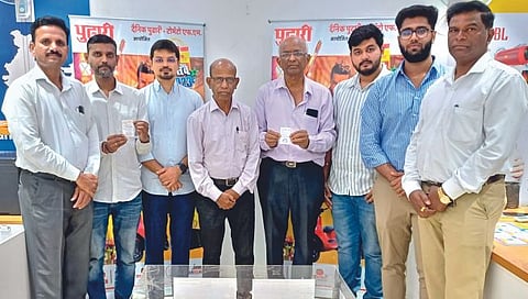 दै. ‘पुढारी’- टोमॅटो एफएम आयोजित शॉपिंग उत्सव 2023 : दुसरा लकी ड्रॉ उत्साहात