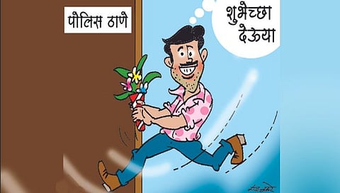 लवंगी मिरची : काय सापडले का?