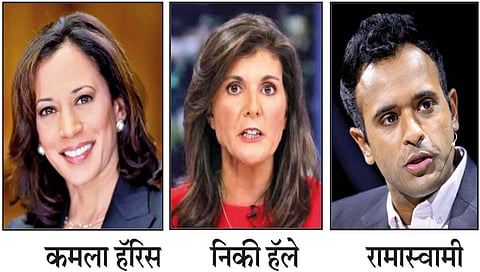 अमेरिकन निवडणुकीतील भारतीय