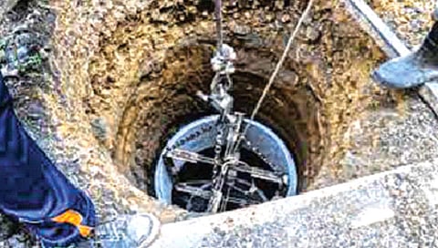 फ्रान्समध्ये सापडला सफेद हायड्रोजनचा खजिना