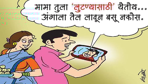 लवंगी मिरची : खरेदी दिवाळीची