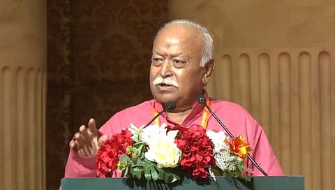 World Hindu Congress 2023 | “जग हे एक कुटुंब, आम्ही सर्वांना ‘आर्य’ बनवू : मोहन भागवत