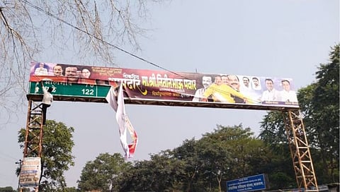 नाशिक : आमदार नितीन पवारांचा बॅनर फाडला; मराठा आंदोलक आक्रमक