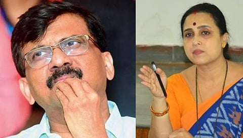 Sanjay Raut Vs Chitra Wagh