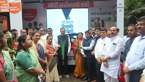 धुळे जिल्ह्यात विकसित भारत संकल्प यात्रेचा शुभारंभ