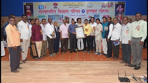 मुख्याध्यापक शेखर बागुल राज्यस्तरीय पुरस्काराने सन्मानित