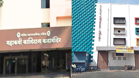 Nashik News : शहराची लोकसंख्या 22 लाख; नाट्यगृह अवघे दोनच