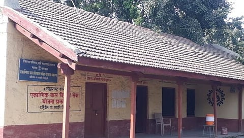 दहीवेल अंगणवाडी प्रकल्प कार्यालय