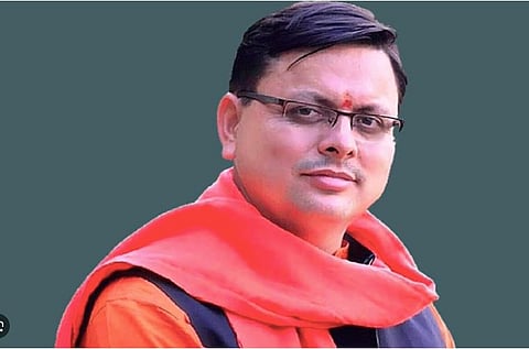 मोठी बातमी : उत्तराखंडमध्ये लागू होणार समान नागरी कायदा; लवकरच विशेष अधिवेशन | uniform civil code