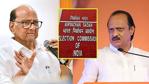 NCP Crisis : राष्ट्रवादी काँग्रेस पक्ष, चिन्हाबाबतची सुनावणी संपली; पुढील सुनावणी ४ डिसेंबर रोजी