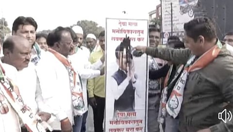 जळगाव : खडसेंवर आरोप केल्याप्रकरणी राष्ट्रवादी आक्रमक; गिरीश महाजन यांच्या प्रतिमेस काळे फासून निषेध