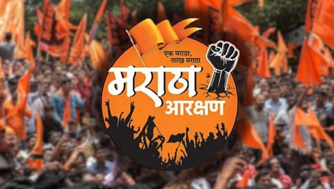 Maratha Reservation : सगेसोयरे अधिसूचना आचारसंहितेआधी?