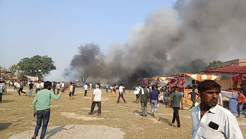 Mathura Fire