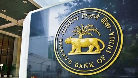 Abhyudaya Co. Bank : आरबीयाची मोठी कारवाई, अभ्युदय बँकेचे संचालक मंडळ निलंबित; 12 महिन्यांसाठी प्रशासकाची नियुक्ती