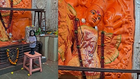 सप्तशृंगी